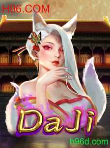 Descubra o Mundo Fascinante de DaJi: Um Mergulho nas Regras e Emoções do Jogo